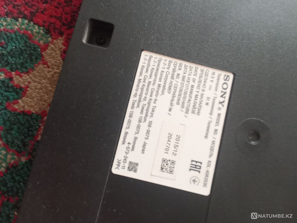 телевизор сони бу все оаботает Кульсары - изображение 2