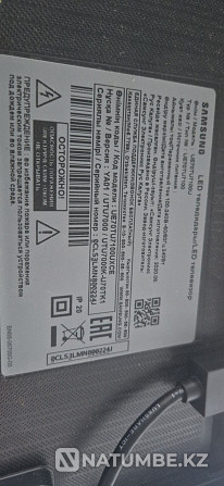 LED телевизор Samsung "70" UE70AU7100UXCE  - изображение 6
