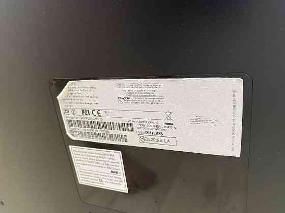 Телевизор Philips 32pfl5403d/12 