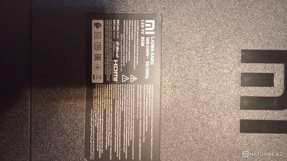 Smart TV Xiaomiv43"  - изображение 3