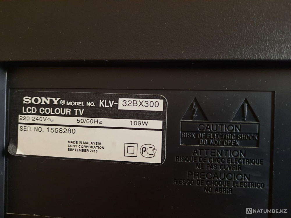 Телевизор и подставка Аягоз - изображение 4