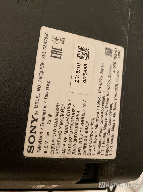 TV sony bravia 80 cm Ayagoz - photo 3