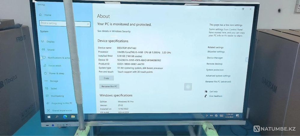 Интерактивные панели Зайсан - изображение 3
