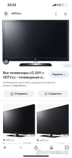 LG TV in good condition Zhaysang Koli - photo 1
