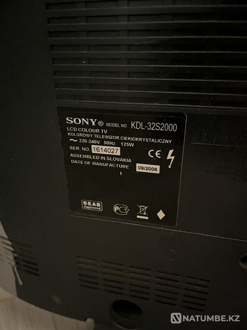 Телевизор Sony Зайсан - изображение 3