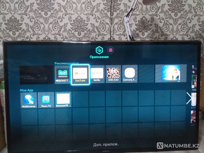 Selling Samsung 3D TV Zyryanovsk - photo 2