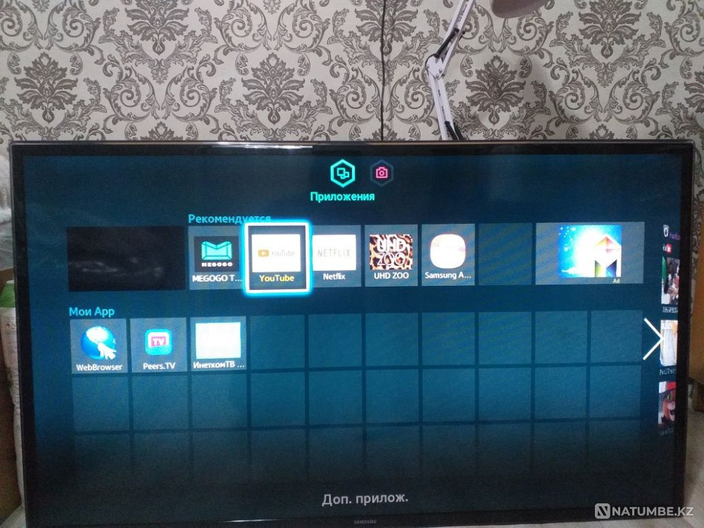 Selling Samsung 3D TV Zyryanovsk - photo 2