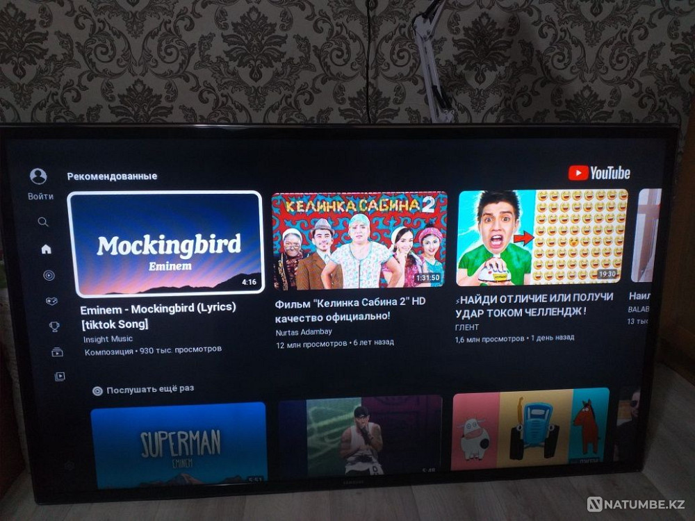 Selling Samsung 3D TV Zyryanovsk - photo 4