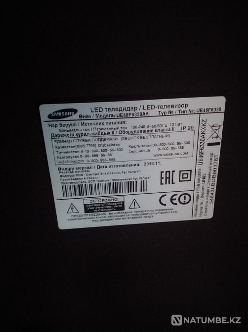 Selling Samsung 3D TV Zyryanovsk - photo 8