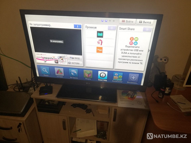 LG 42lw575s TV for sale Kurchatov - photo 1