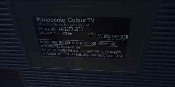 Телевизор panasonic Курчатов