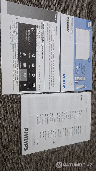 Продам Smart TV Phillips;) Семей - изображение 2