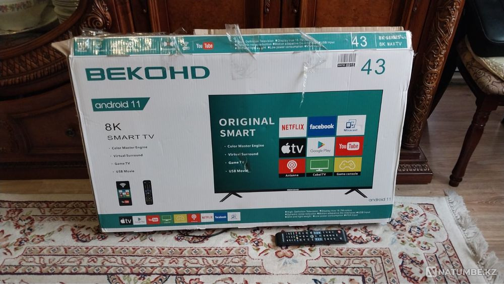 Selling TV Serebryansk - photo 1