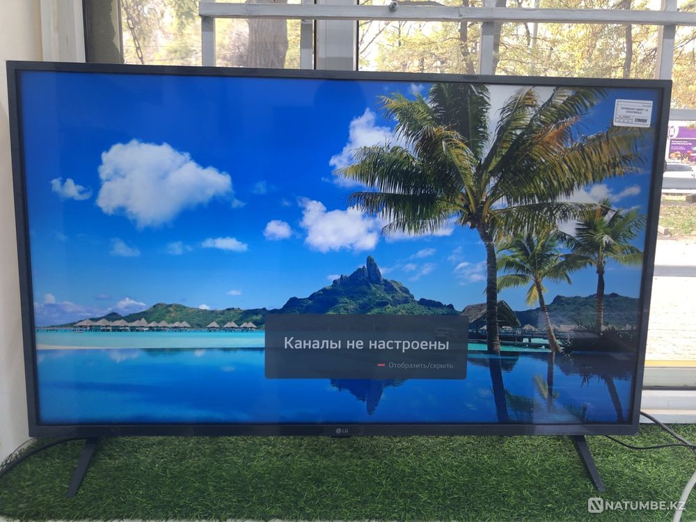 New LG TV 4k 43 inches 109cm with internet smart TV Shar - photo 1