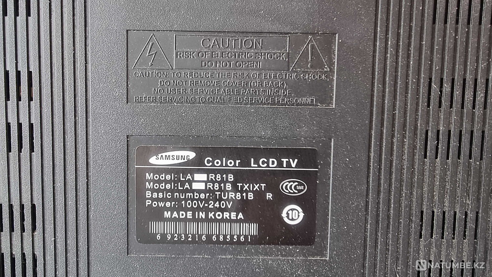 Продам телевивор SAMSUNG б/у Шар - изображение 4