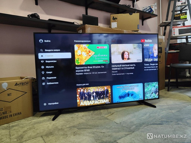 Smart TV Samsung оригинал 2022 год Шемонаиха - изображение 5