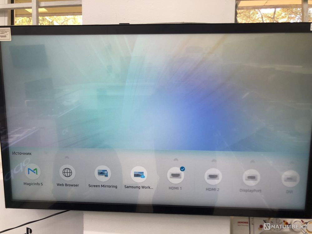 Touchpad Samsung qm43r-t touch screen Shemonaikha - photo 4