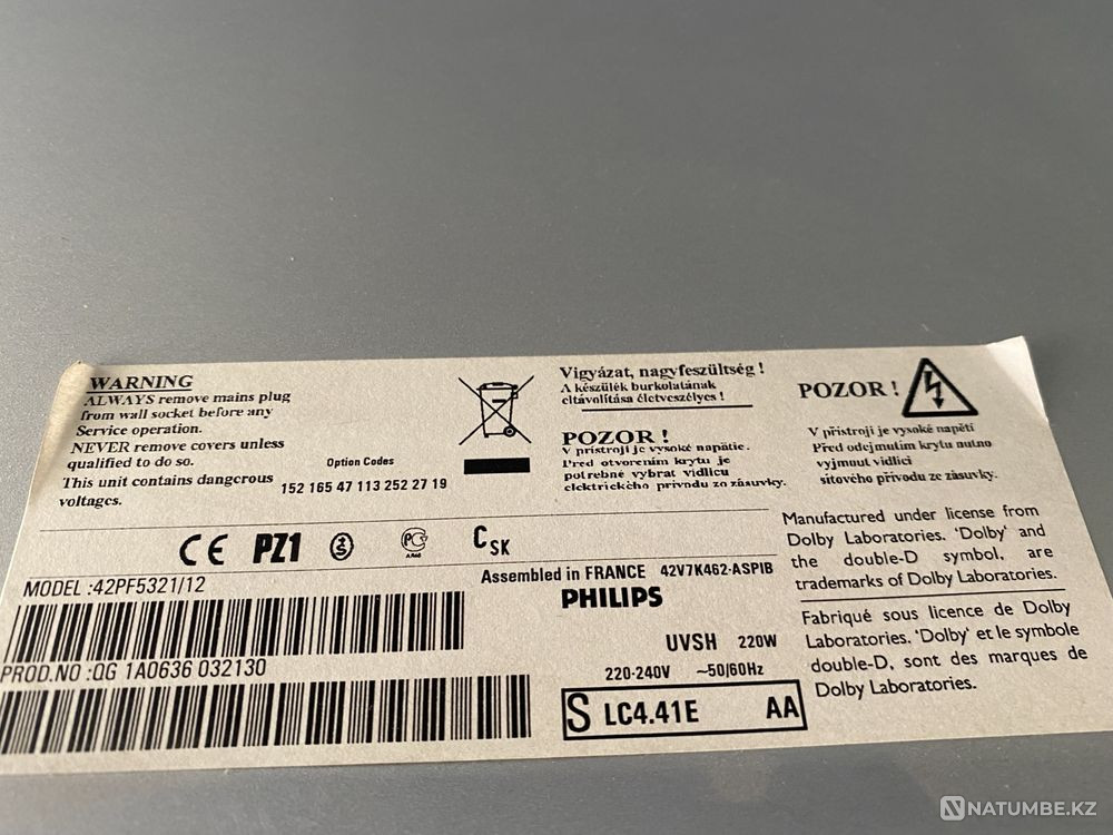 Продам плазменный телевизор Philips на запчасти  - изображение 6