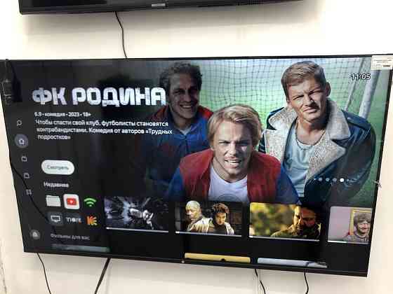 Телевизор qwaat 55 дюймов 136см яндекс тв Алиса ютуб wi-fi 