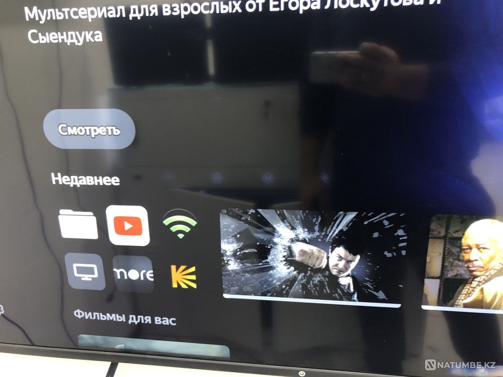 Телевизор qwaat 55 дюймов 136см яндекс тв Алиса ютуб wi-fi  - изображение 3