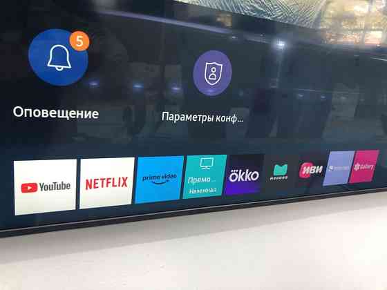 Телевизор Samsung 55 дюймов AU9000 модель 2021г 136см в рассрочку 