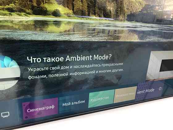 Телевизор Samsung 55 дюймов AU9000 модель 2021г 136см в рассрочку 
