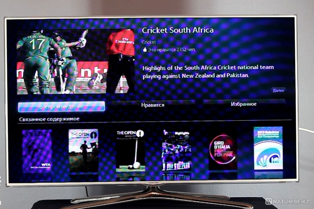 Шикарный телевизор белый оригинал Samsung 120cm  - изображение 2