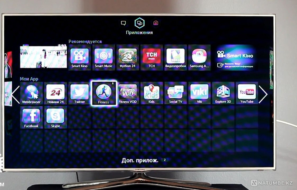 Шикарный телевизор белый оригинал Samsung 120cm  - изображение 4