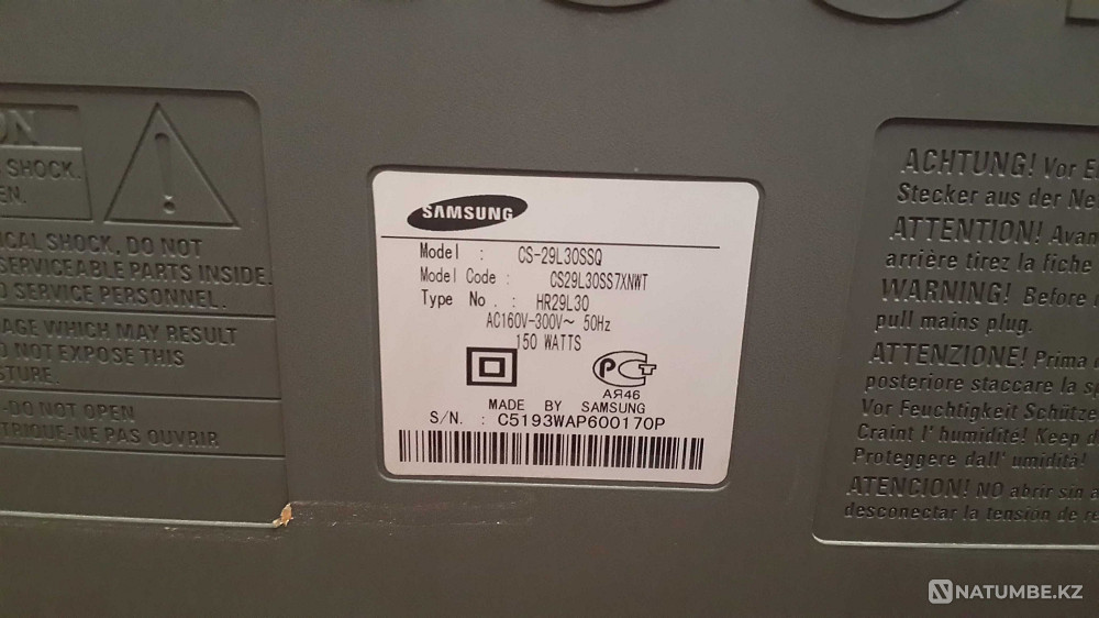 Samsung TV Zhangatas - photo 3