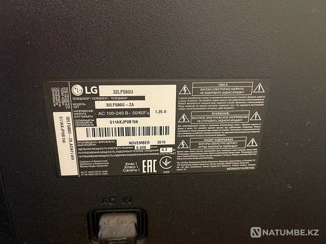 LG 32LF580U LED теледидары  Жаңатас - изображение 2