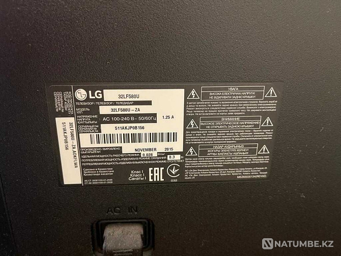 Телевизор LED LG 32LF580U Жанатас - изображение 2