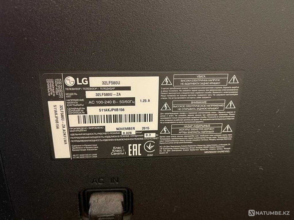 Телевизор LED LG 32LF580U Жанатас - изображение 2