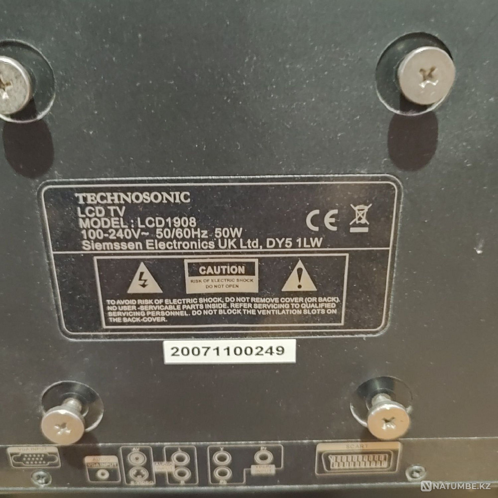 Телевизор technosonic Жаркент - изображение 2