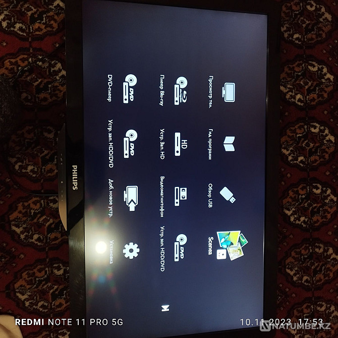 Philips теледидары сатылады  Қаратау  - изображение 1