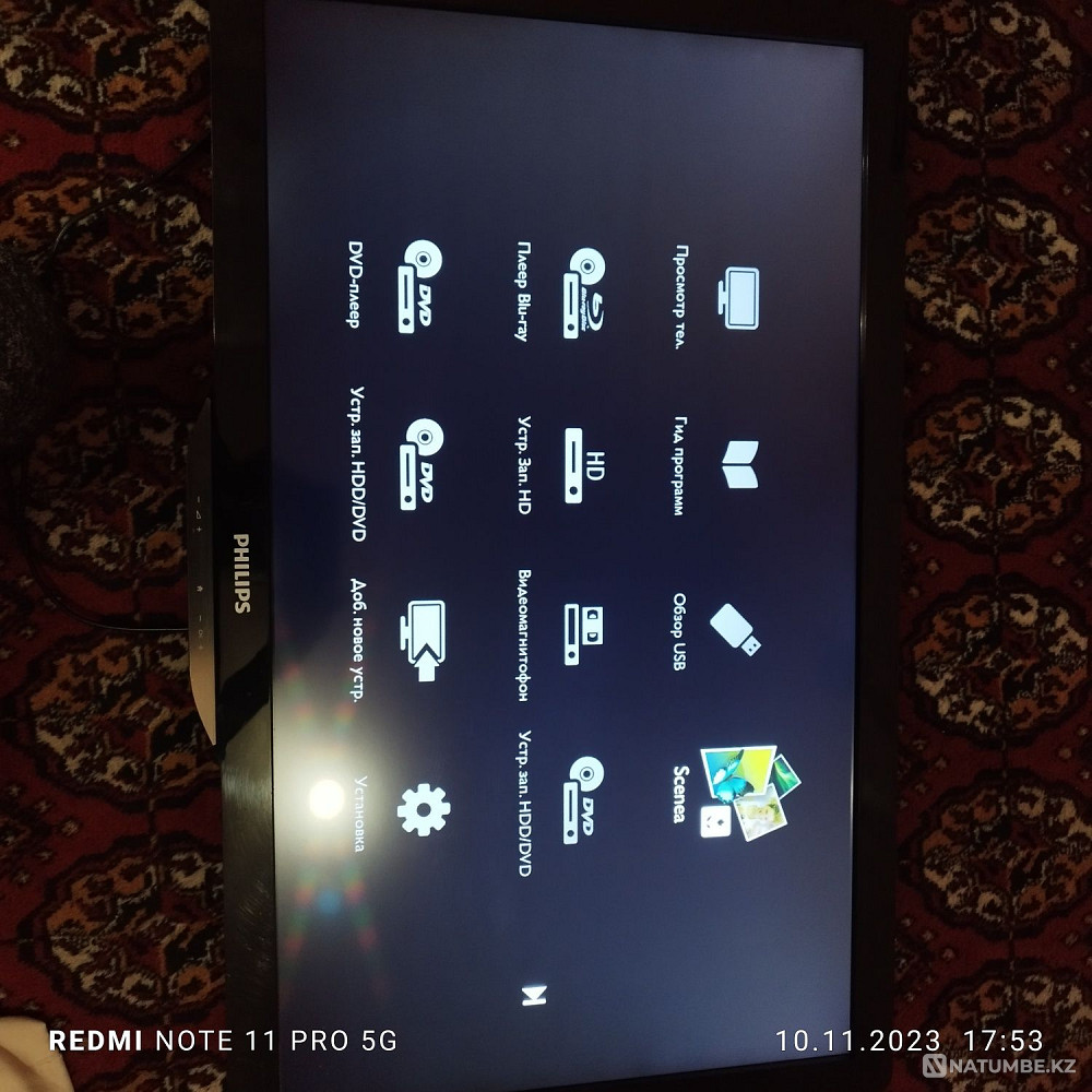 Selling Philips TV Karatau - photo 1