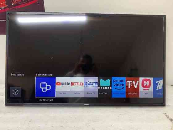 Продам телевизор Samsung 102см Karatau