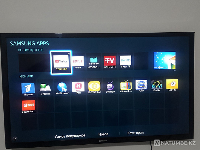 Samsung TV for sale  - photo 2