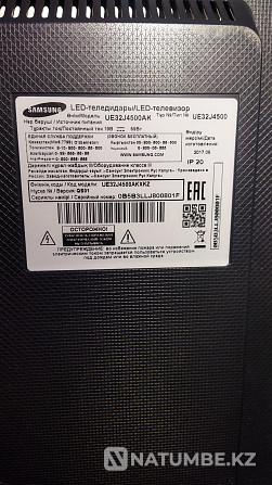 Samsung TV for sale  - photo 7
