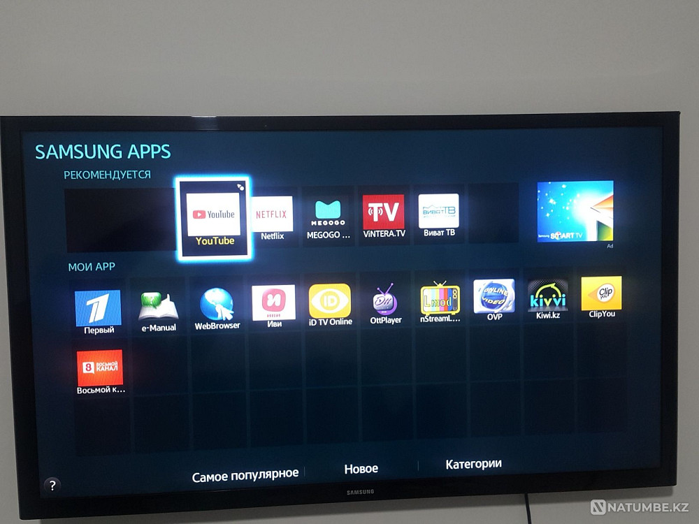 Продам телевизор Samsung  - изображение 2