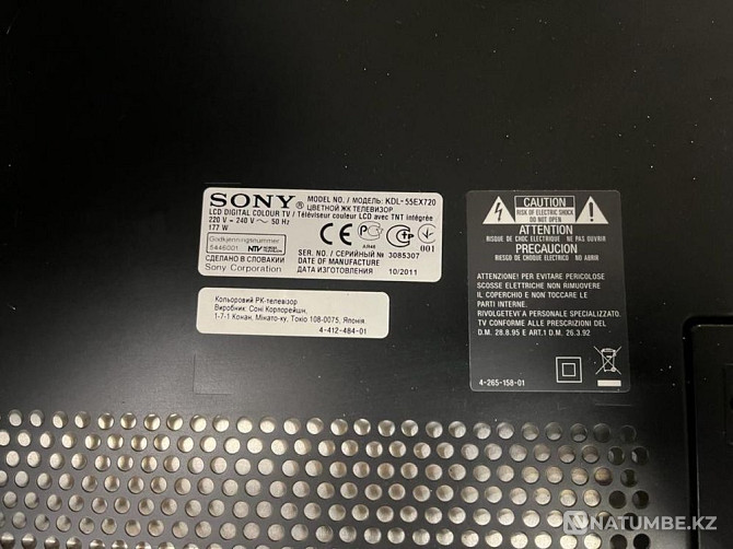 Телевизор Sony Тараз - изображение 4