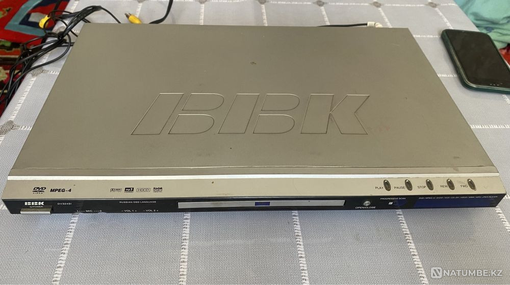 Dividi branded with remote control Almaty - photo 1