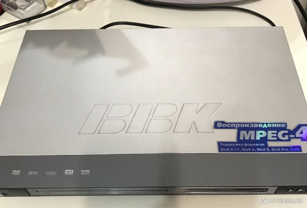 Video player Almaty - photo 1