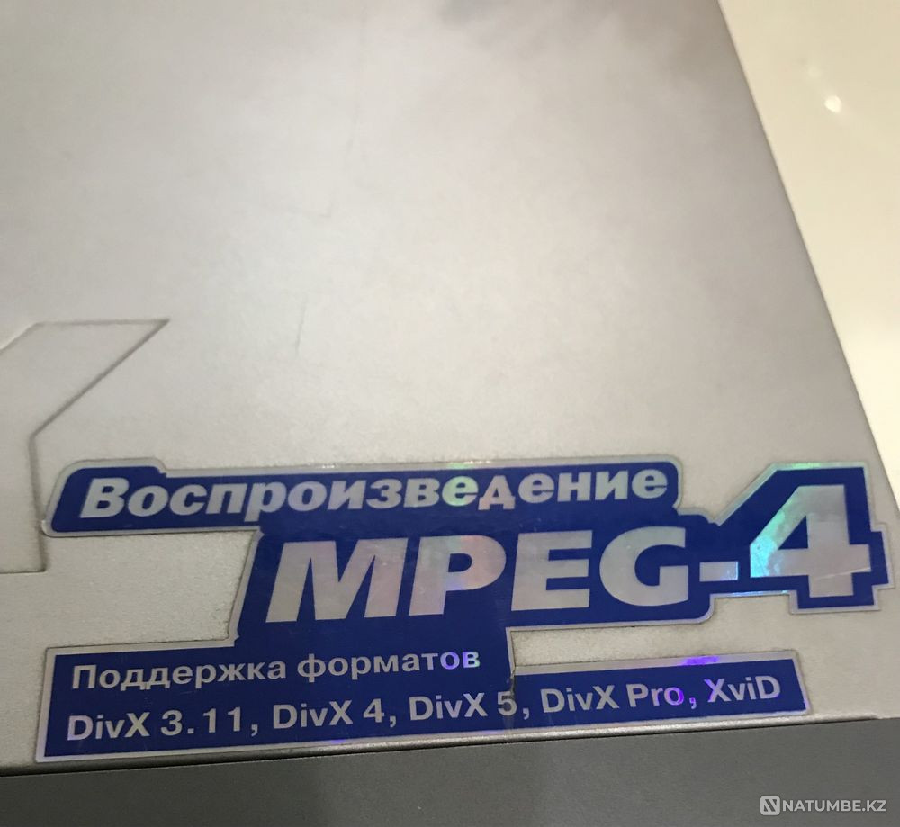 Video player Almaty - photo 2