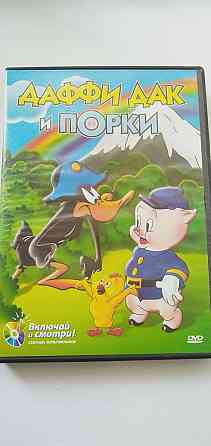 DVD диск с мультфильмом Алматы