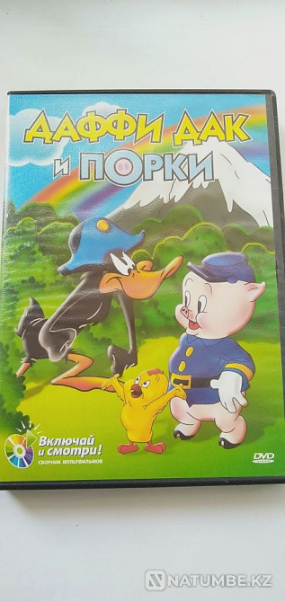 DVD диск с мультфильмом Алматы - изображение 1