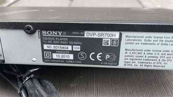 Продам DVD Sony Алматы