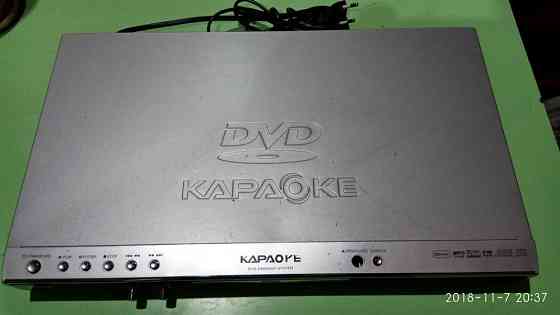 DVD Karaoke LG (Караоке). Оригинал. Торг. Алматы