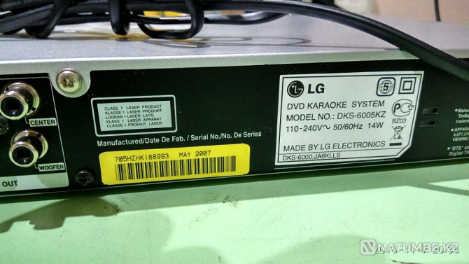 DVD Karaoke LG (Караоке). Оригинал. Торг. Алматы - изображение 3