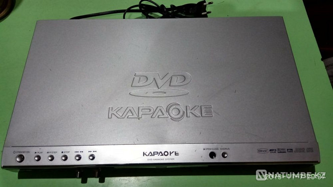 DVD Karaoke LG (Караоке). Оригинал. Торг. Алматы - изображение 1
