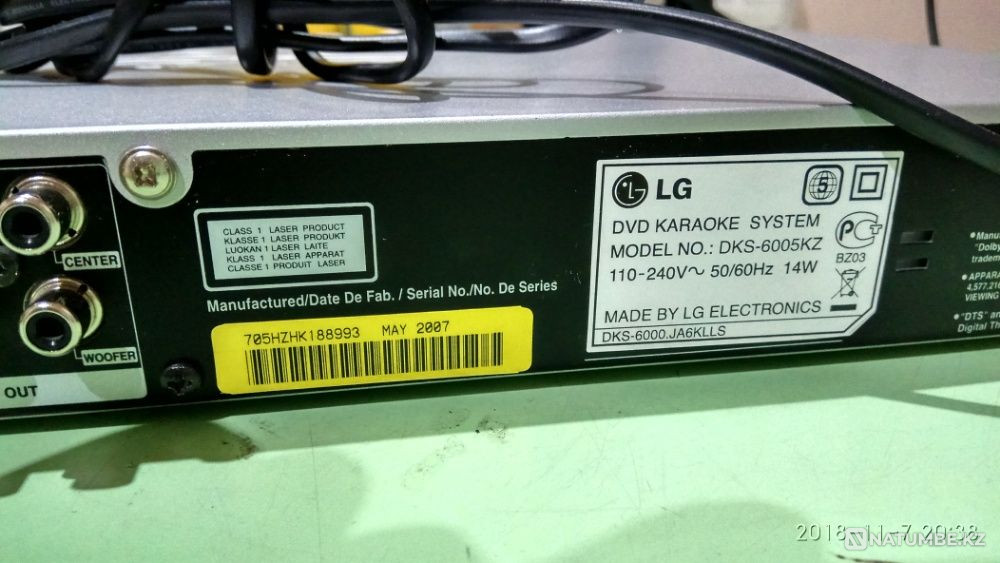 DVD Karaoke LG (Караоке). Оригинал. Торг. Алматы - изображение 3